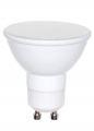 Lampadina LED GU10 6W resa 50w Bianca